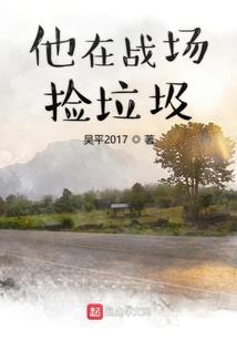 龙纹鲤鱼杆怎么样