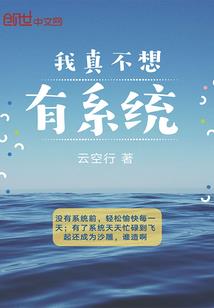 将军水库钓鲫鱼