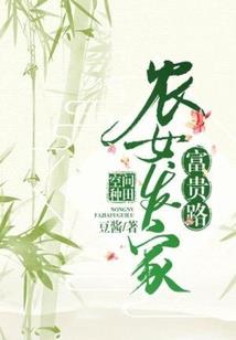 egg路亚竿竿节