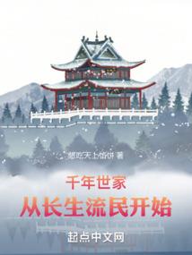 风吹鱼竿晃动