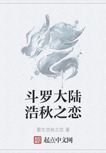 黑坑水上有泡沫