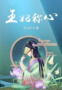 老式浮漂无缺点