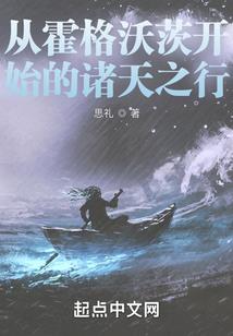 无极浮漂吃铅小