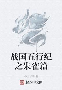 鱼漂海绵卡槽