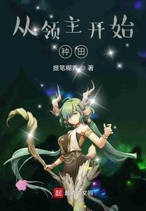 灌木下哪里钓鱼好