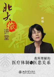 宝坻大增渔具