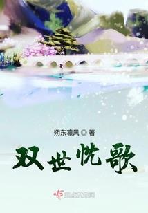 南湖湿地公园钓鱼台