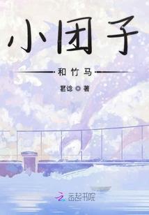 香味饵料本味饵料