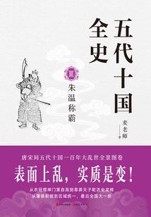 仙游野钓可以钓哪些鱼