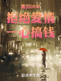 三月底雨天野钓什么鱼