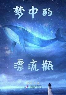 鲫鱼明水正钓