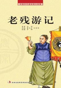 黑坑鲈鱼首选钓组