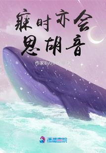 海南钓鱼翘嘴