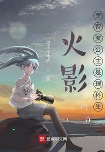 大河走水严重浮漂沉底