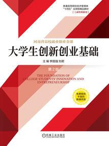 用海杆钓草鱼怎样钓最好