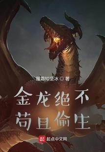 鲤鱼玩第五人格黄衣之主