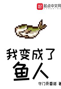 传统钓小鱼钓法