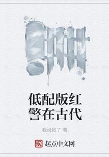 翘嘴怎么排气视频讲解