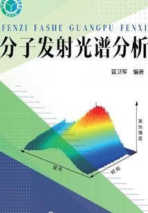 岸钓矶竿钓法